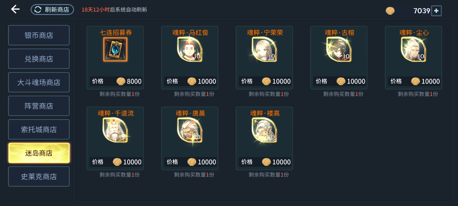 fist币怎么获得,fist币在哪里交易