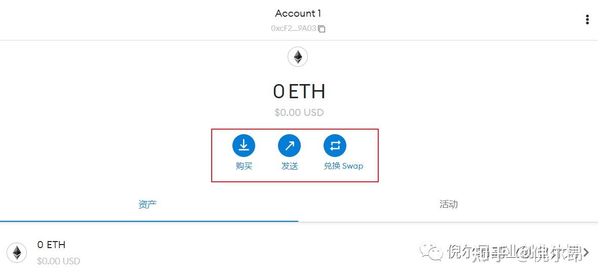 小狐狸钱包中文设置,小狐狸钱包怎么设置中文