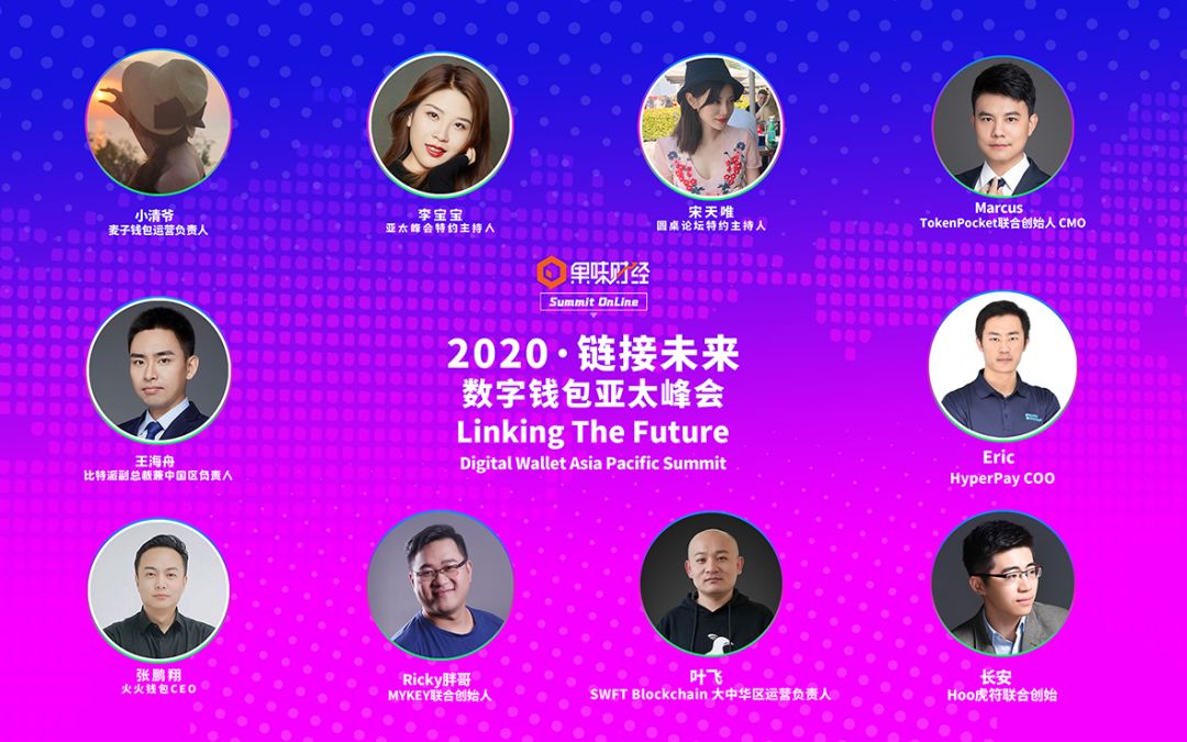 TokenPocket钱包,tokenpocket钱包苹果下载