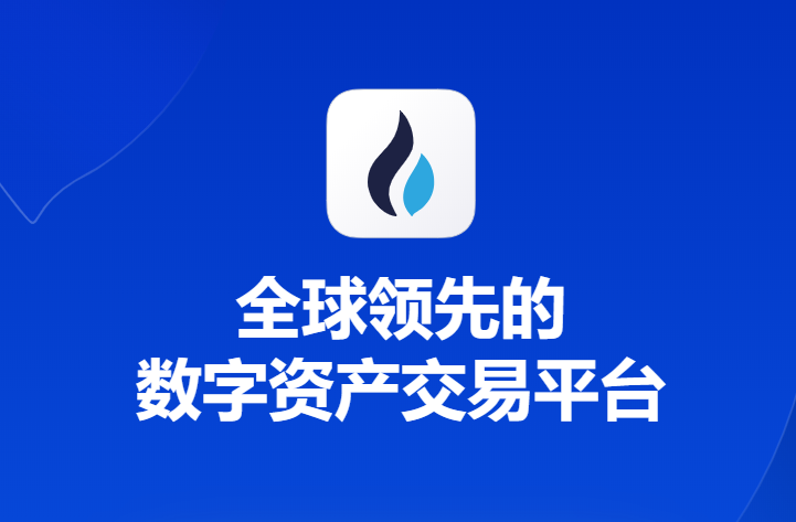 imtoken网络,tiktok官网下载入口