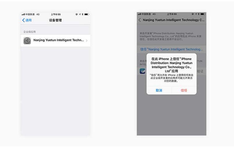 imtoken安卓版下载apptoken.im,imtoken安卓版下载app tokenim