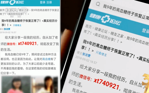 元宇宙违法,一天赚4000到5000的游戏