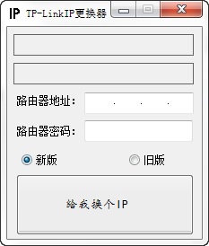 TP钱包1.0,TP钱包165