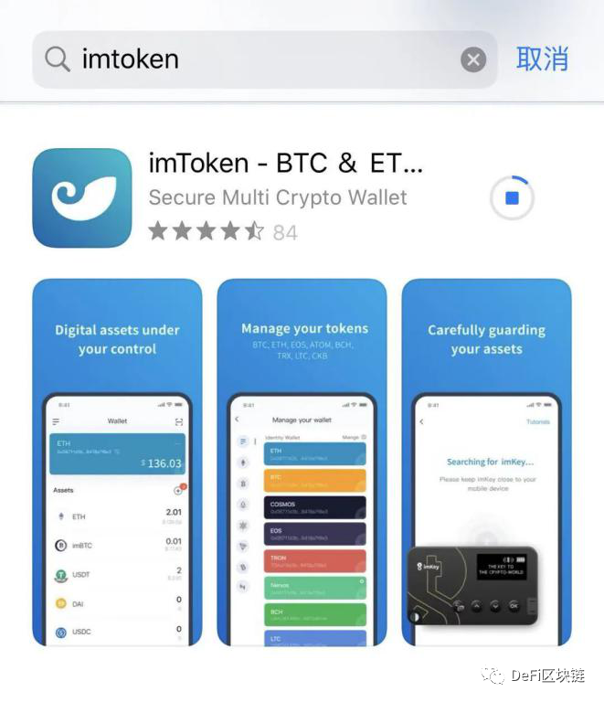 imtoken官网下载地址,imtoken官网下载15