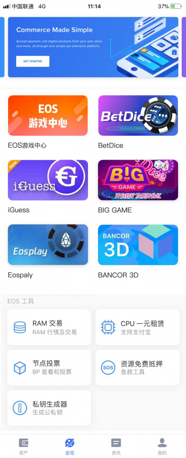 iosimtoken,besidethepoint翻译