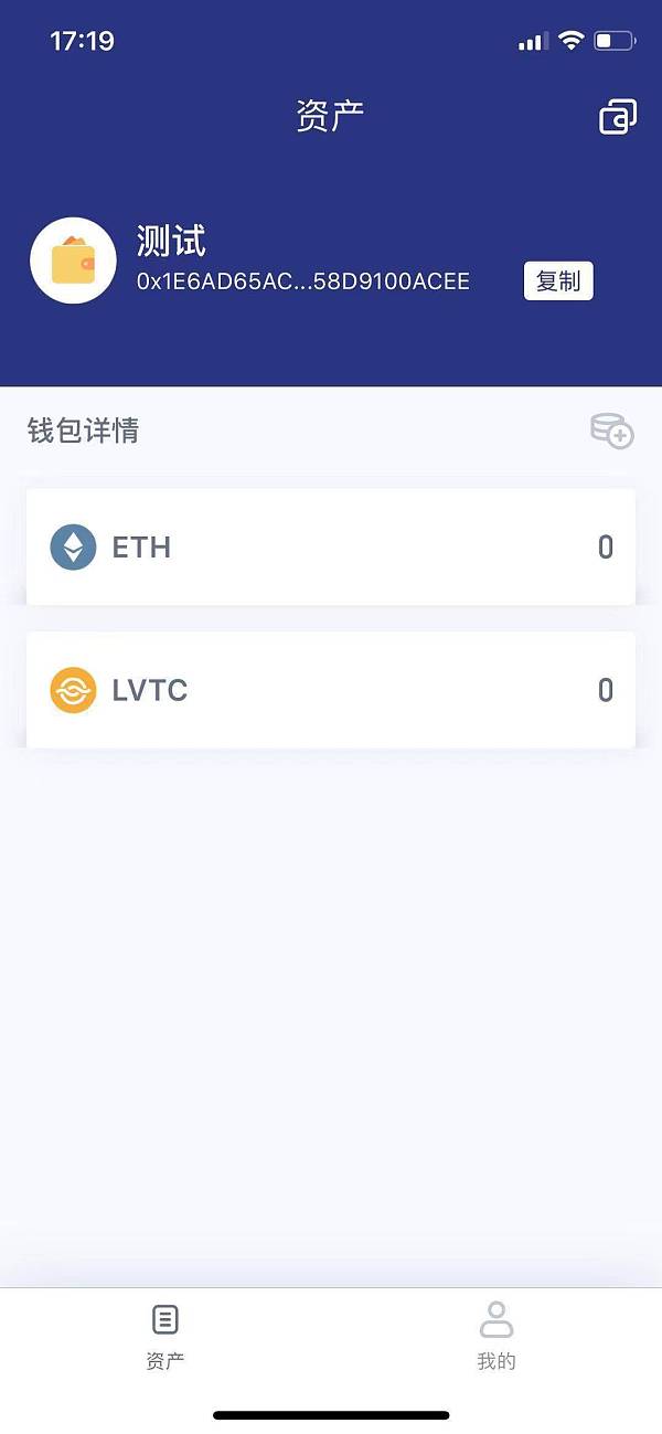 tp钱包最新版官网下载,tp钱包price impact too high