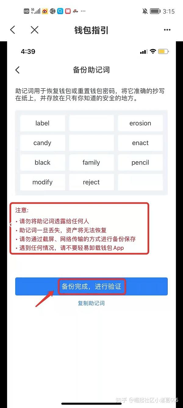 tp钱包找不到,TP钱包找不到自定义代币添加功能