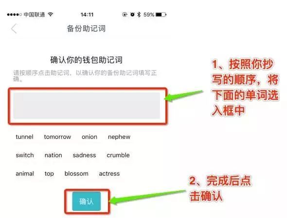imtoken苹果手机下载不了,imtoken苹果版下载官网怎样下载