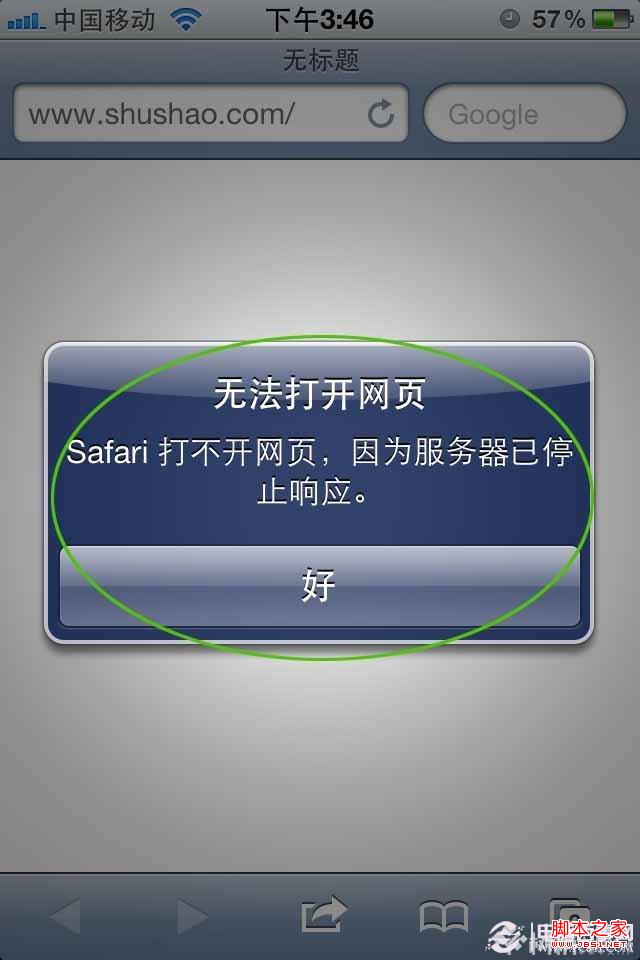 小狐狸钱包打不开浏览器怎么办呢苹果版,小狐狸钱包打不开浏览器怎么办呢苹果版手机