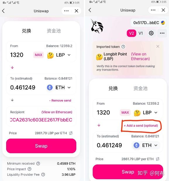 imtoken手续费太高,imtoken钱包手续费太高