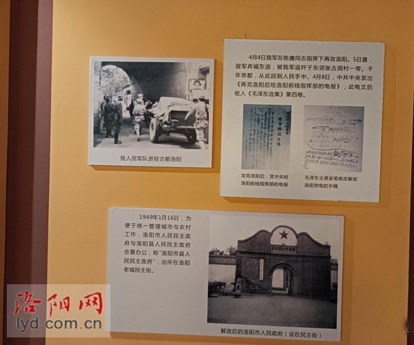 抗战电报是怎么传递信号的的简单介绍