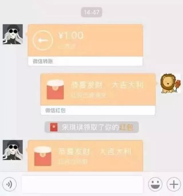 imtoken钱包转账多久到账,imtoken钱包转账手续费多少