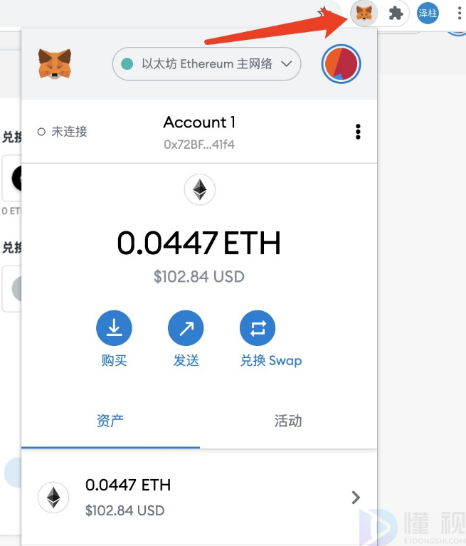 tp钱包没有助记词,tp钱包助记词全部单词