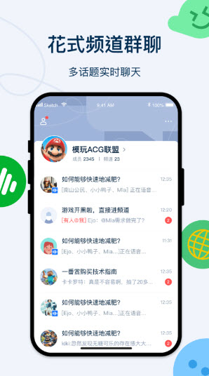 im钱包1.0版下载,im钱包app下载安装