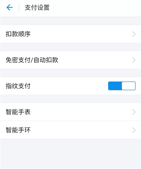 钱包怎么添加支付宝,钱包怎么添加支付宝账号
