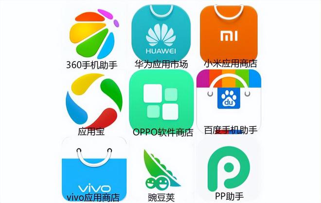 ios下载应用宝,ios下载应用宝免费