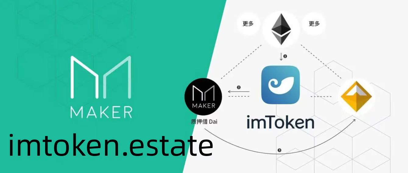 关于imtoken钱包哪个国家的的信息