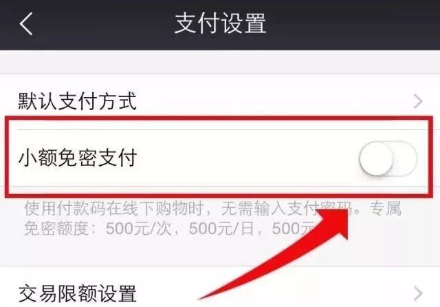 苹果下载一直让添加付款方式,苹果下载一直让添加付款方式验证了为什么说无效