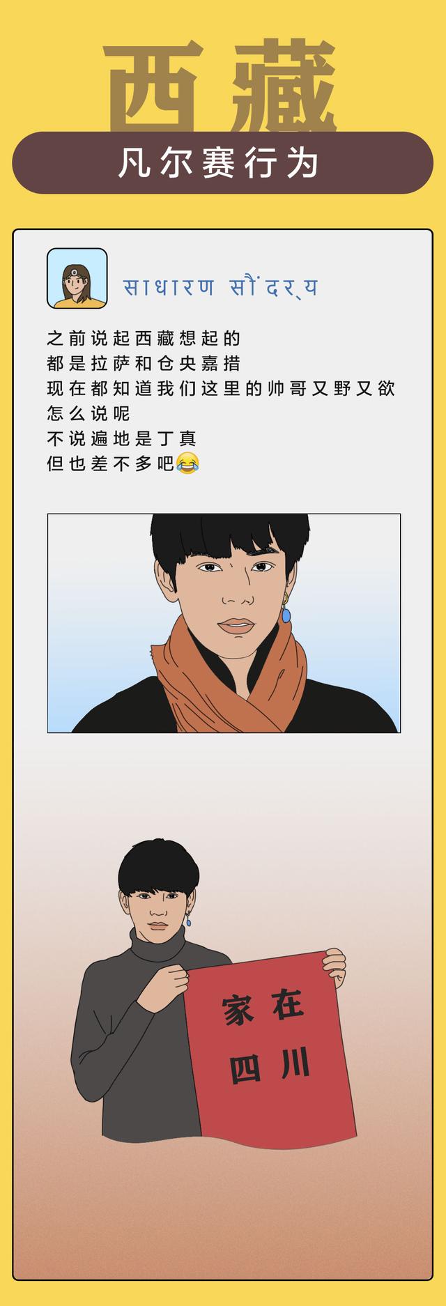 一开口就是老电报员了,一开口就是老电报员了吗