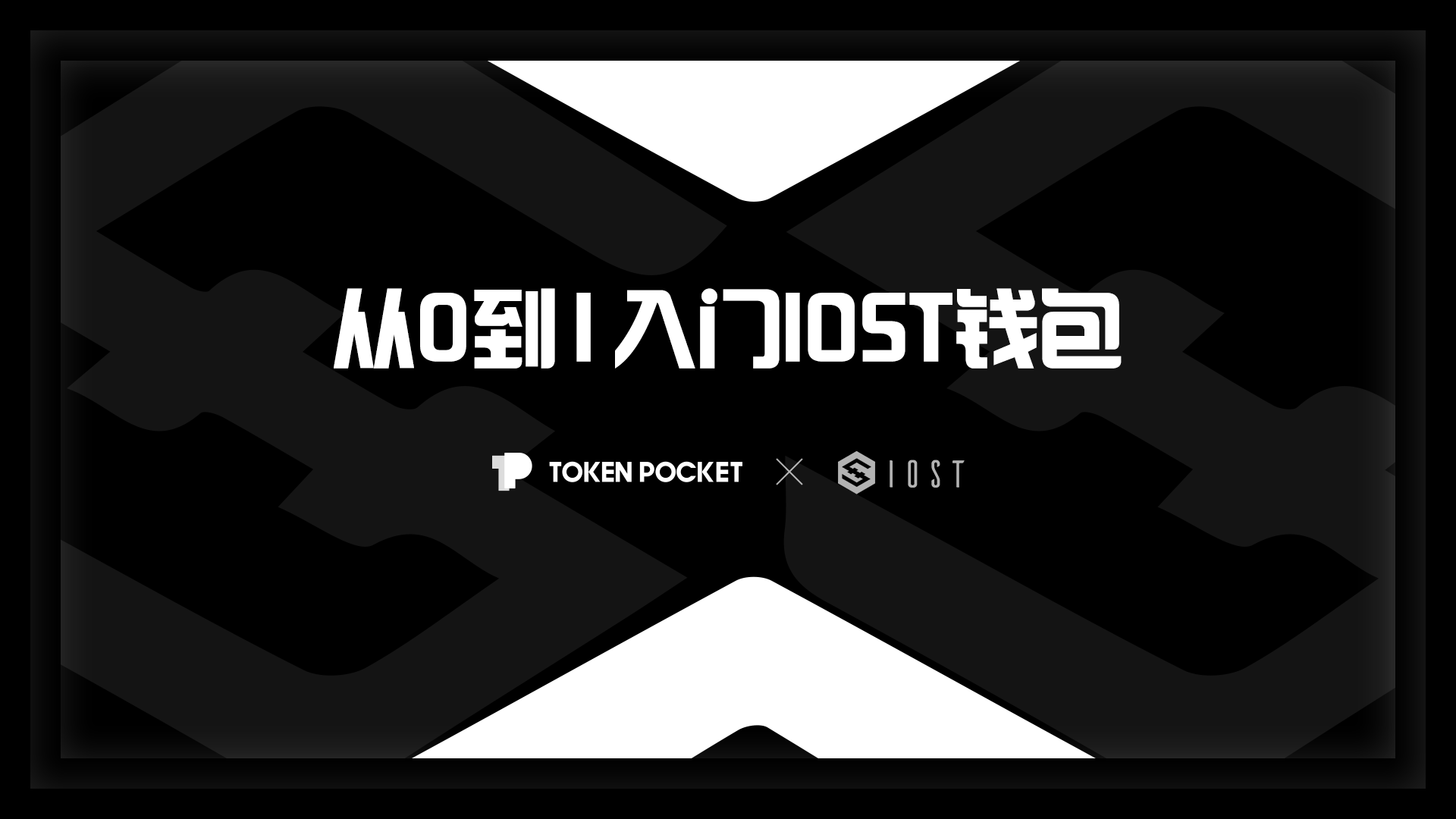 token.pocket,telegraph官网入口