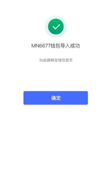 TP钱包官方地址,tp钱包官方地址下载