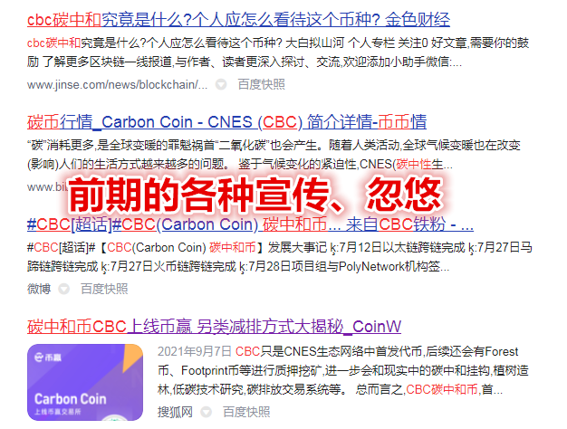 pi币的目的是什么,pi币是什么项目合法吗