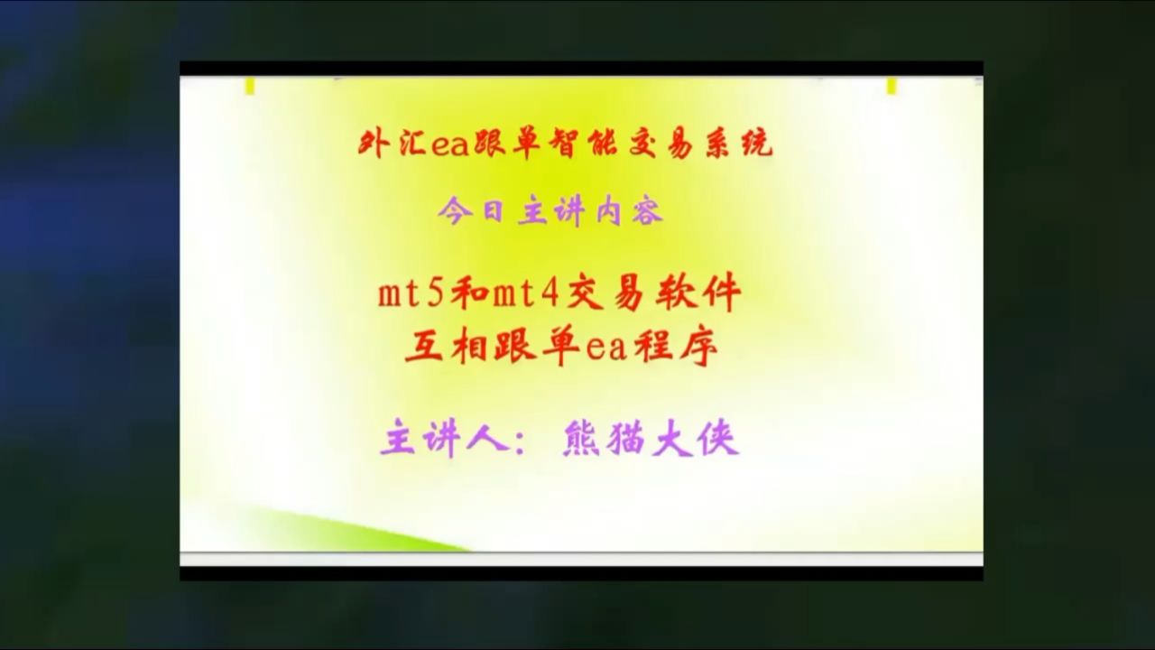 正规mt5下载平台,正规mt5下载平台官网
