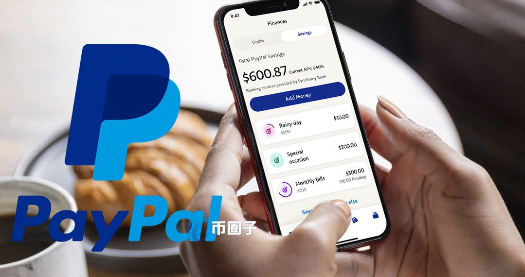 TP钱包如何买币,tp钱包买币一直等待确认