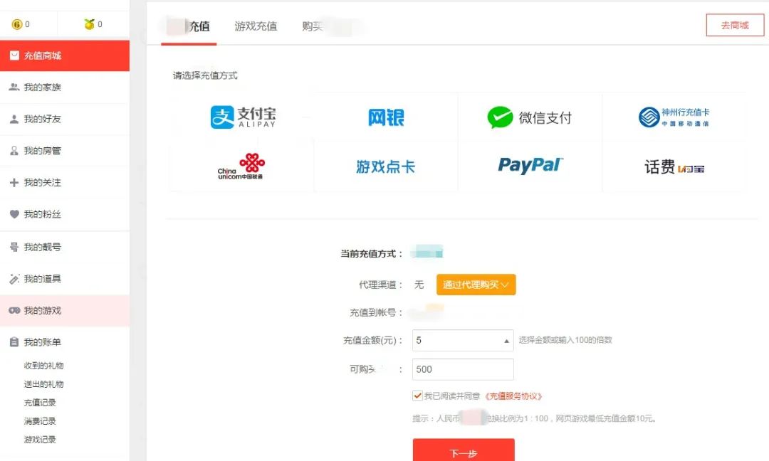 虚拟币诈骗警察可以查到虚拟币交易记录吗,虚拟币诈骗警察可以查到虚拟币交易记录吗知乎