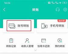tokenpocket转账没到,tokenpocket钱包下载不了