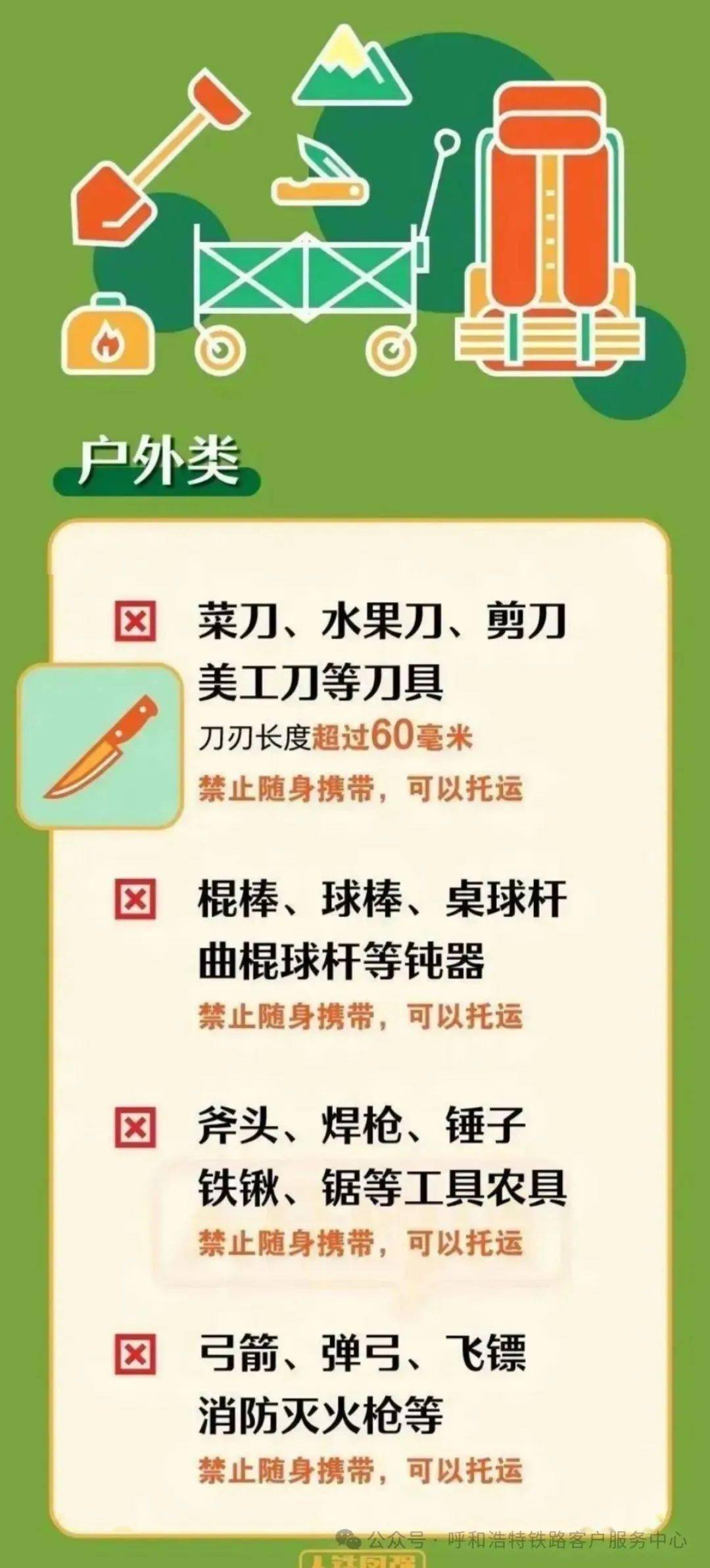 imtoken钱包官网,imtoken官网版下载
