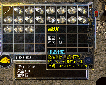 tp钱包wemix,tp钱包安全吗可靠吗