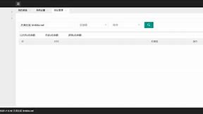 im2.0钱包下载,imtokn钱包20版