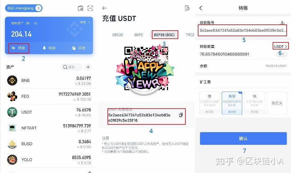 tp钱包官网app,tp钱包官网下载app最新版本