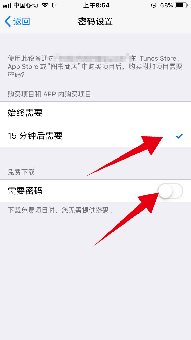 苹果为什么下载不了浙政钉,iphone13下载不了浙政钉