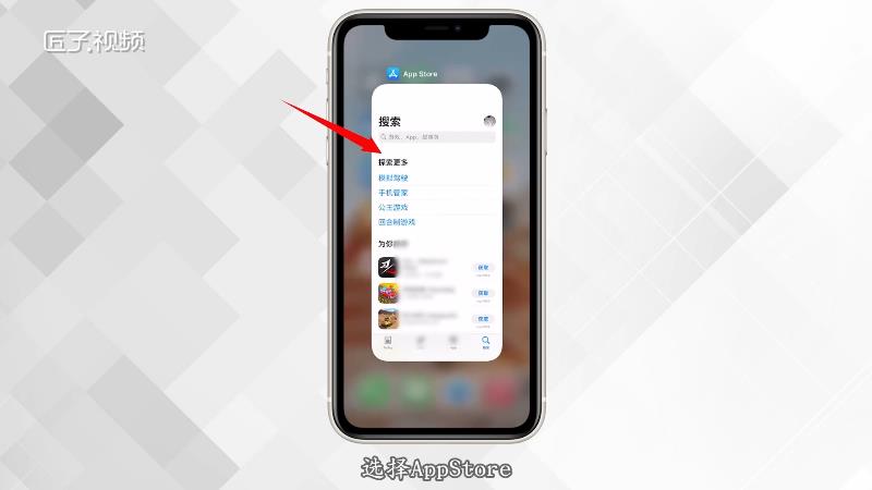 iphone下载软件一直无法下载,苹果下载软件老是显示无法下载是什么原因