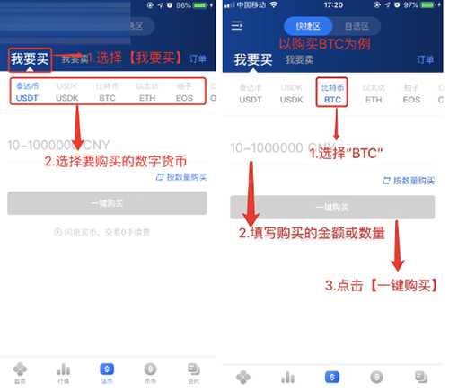ios无法下载货币,苹果手机为什么不能下载钱包