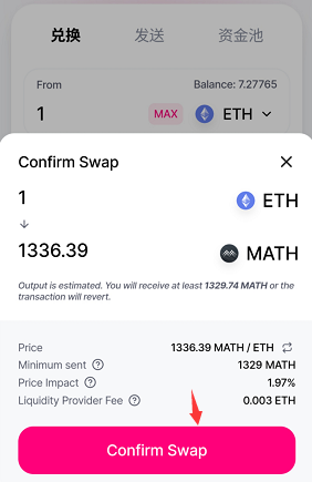 token钱包怎么用,token packet钱包