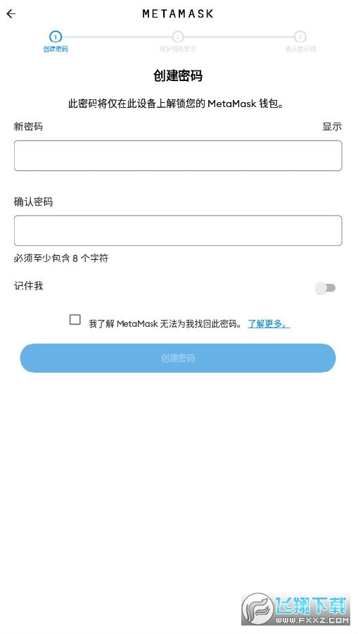 小狐狸钱包登录密码无效怎么办啊,小狐狸钱包登录密码无效怎么办啊安全吗