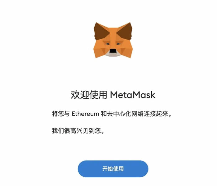 小狐狸钱包退出,小狐狸钱包如何退出
