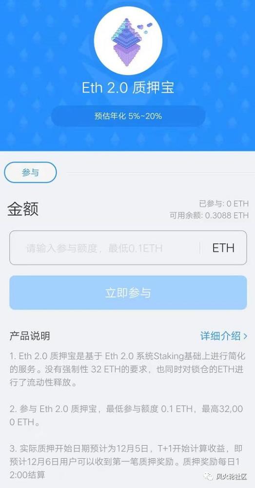 tokenpocket选择网络,tokenpocket钱包下载官网
