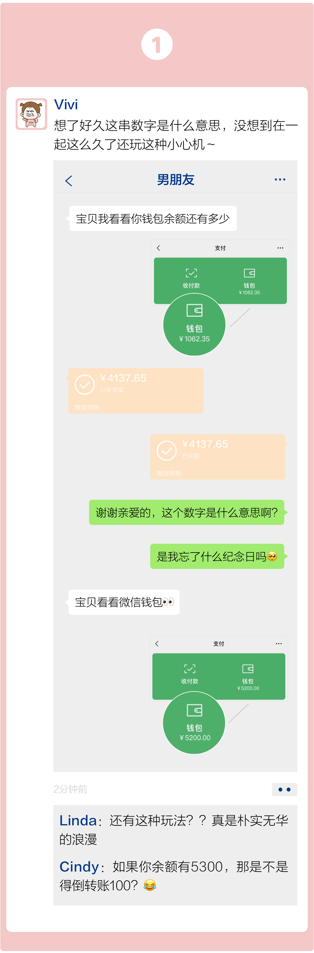关于tp钱包转账矿工费不足如何解决的信息