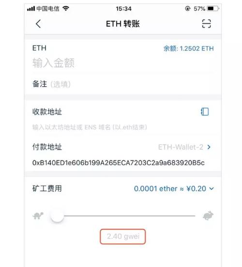 imtoken不支持usdt,imtoken不支持solana吗