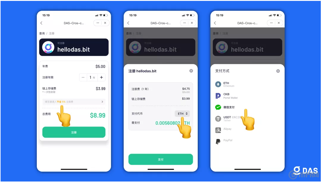 tokenpocketapp下载,tokenpocket 129