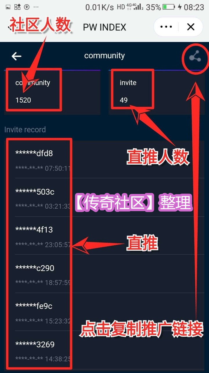 小狐狸钱包切换网络后,以太坊会发生什么变化的简单介绍