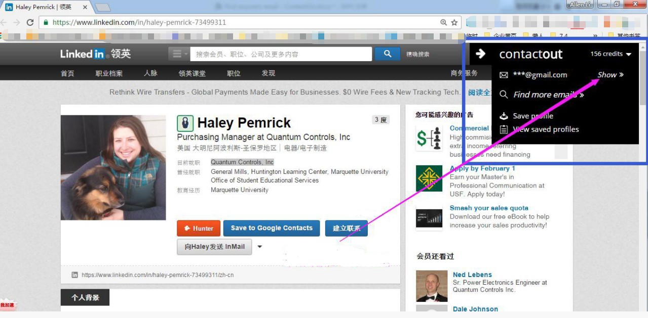领英linkedin国际版怎么注册,领英linkedin国际版app下载