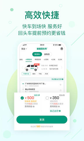 小狐狸钱包最新版本v5.11,小狐狸钱包最新版本v591