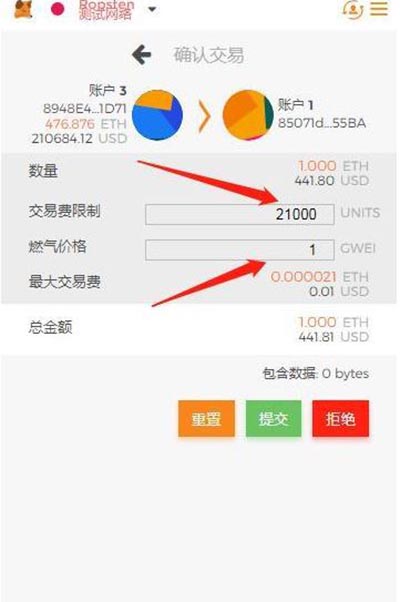 小狐狸钱包闪退怎么回事儿啊苹果,小狐狸钱包闪退怎么回事儿啊苹果手机
