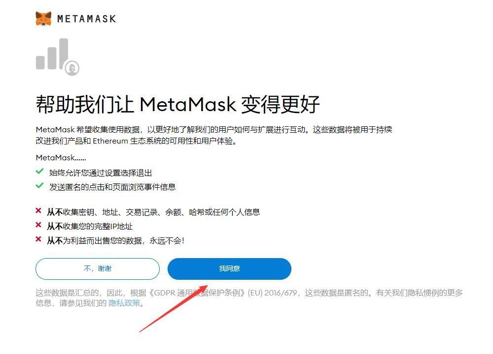 小狐狸钱包提现几个小时了,小狐狸钱包提现几个小时了啊