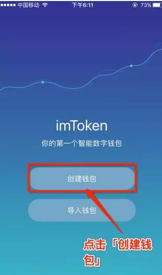 imtoken钱没了,imtoken钱包没有这个币,能不能转进去?